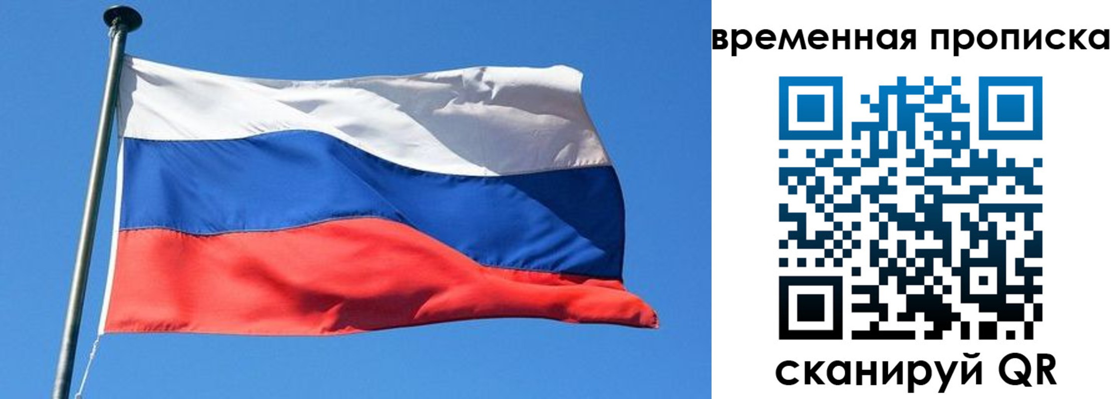 форма 3 в Новокуйбышевске